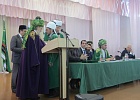 В Зауралье состоялся IV Очередной меджлис РДУМ Курганской области ЦДУМ России